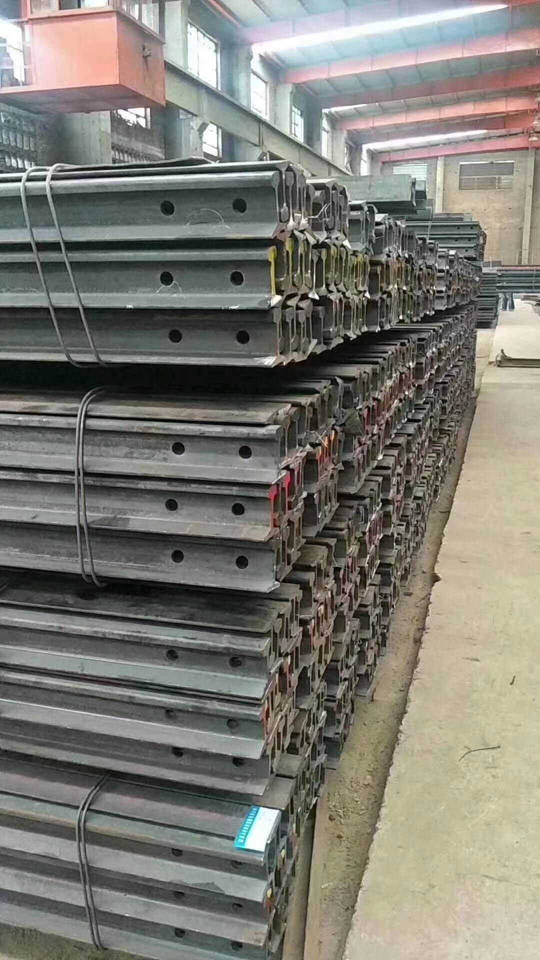 British standard rail