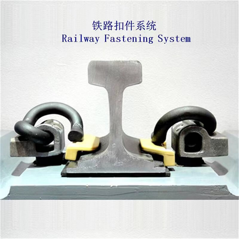 Rail fastener